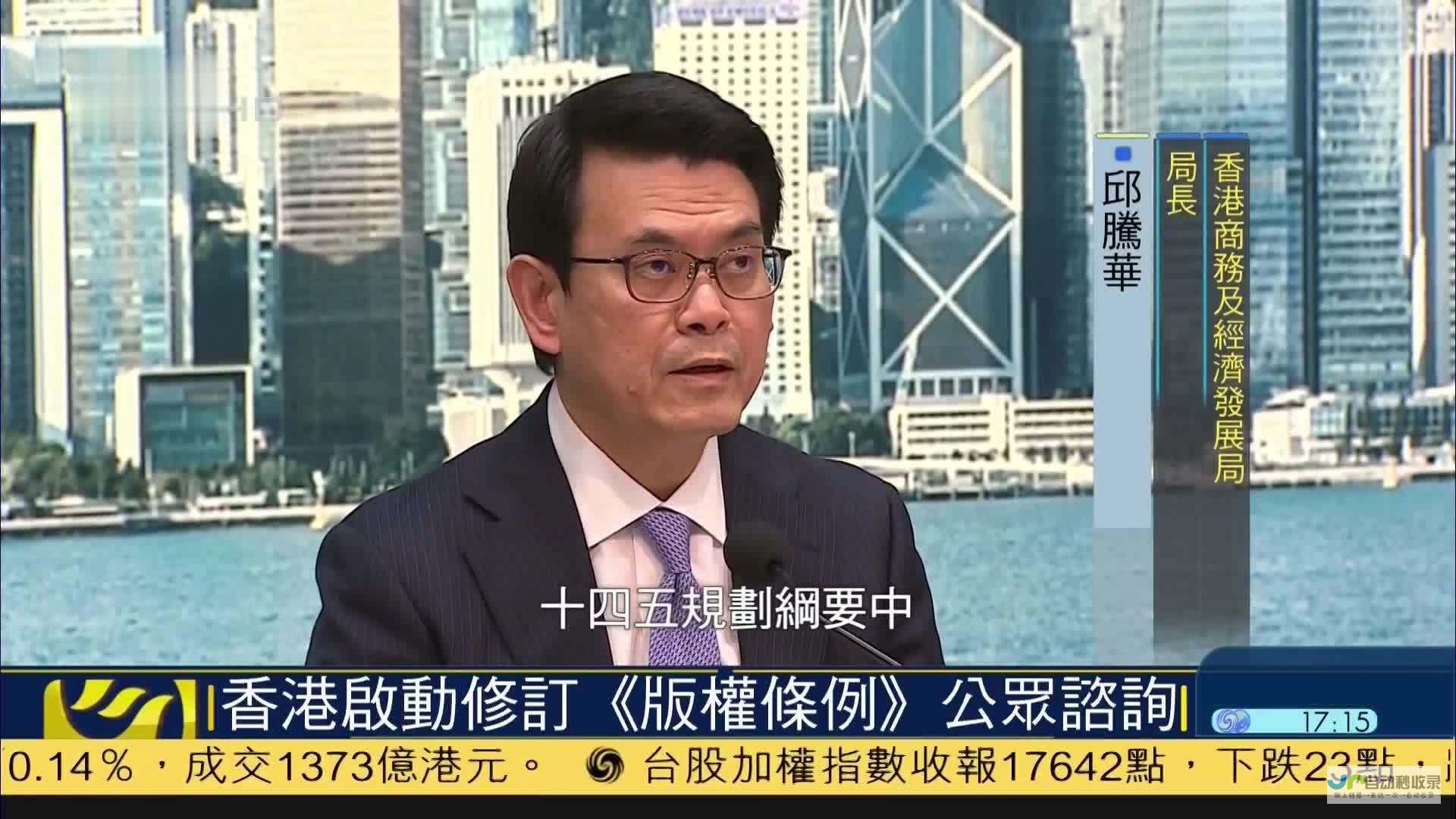 英国版权法修订方案近期备受关注