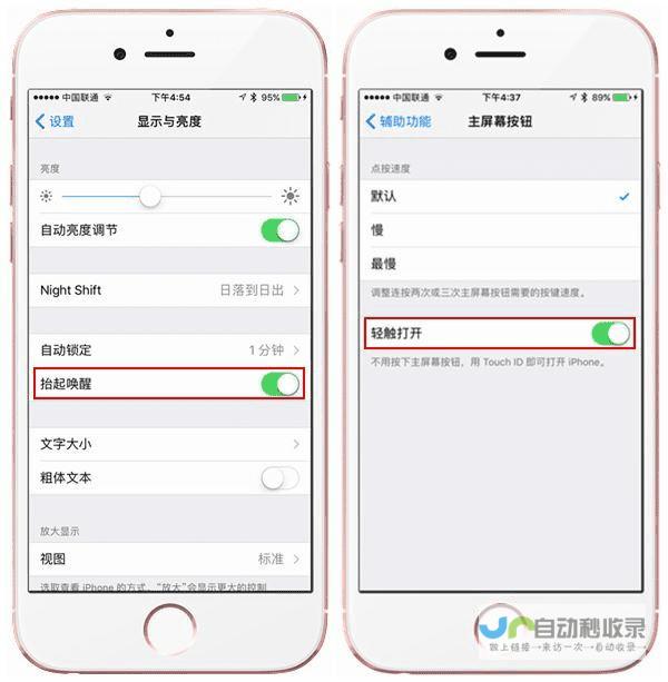 XR相机权限与手机权限的相似之处 揭秘Android