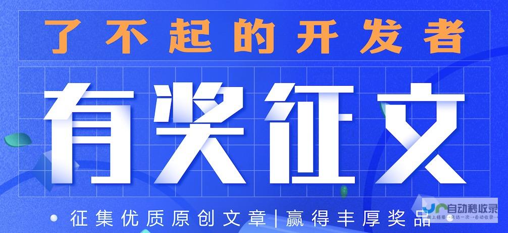 助力开发者打造前沿的混合现实应用体验