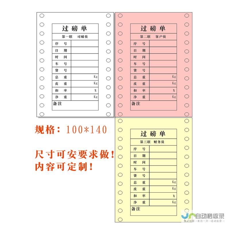 两大重磅计划共同推进 汽车产业智能化升级正加速展开