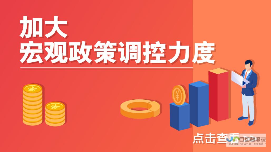 国内政策逐步明晰 L3智能驾驶落地节奏加速 预计2025~2026年有望实现 多家车企获得牌照