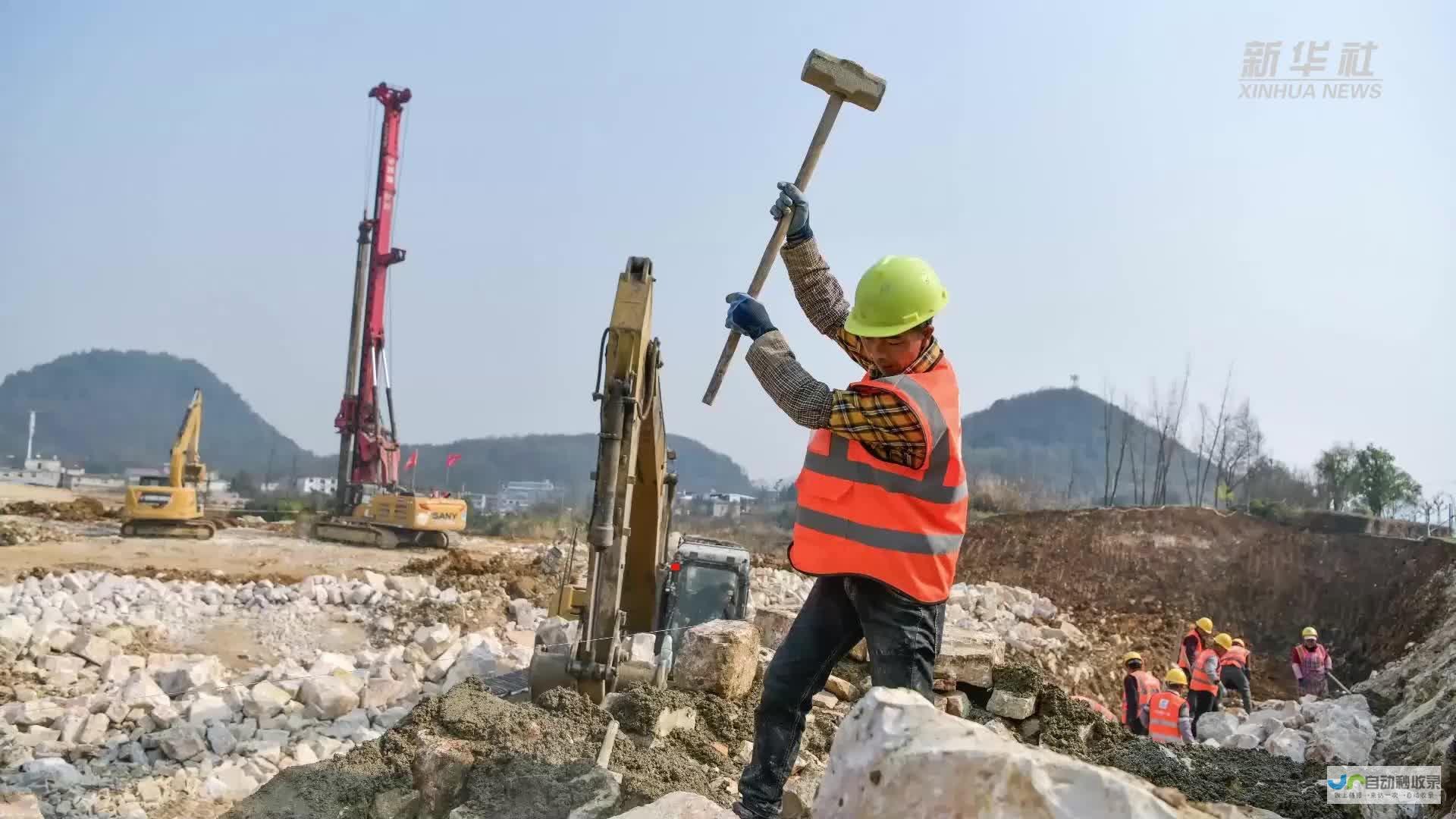 贵州即将实施的外地牌照减免详解