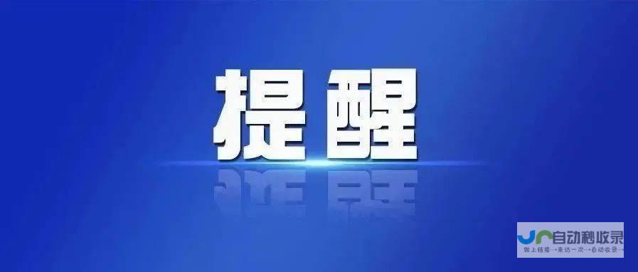 抢先了解最新新能源汽车重磅动态