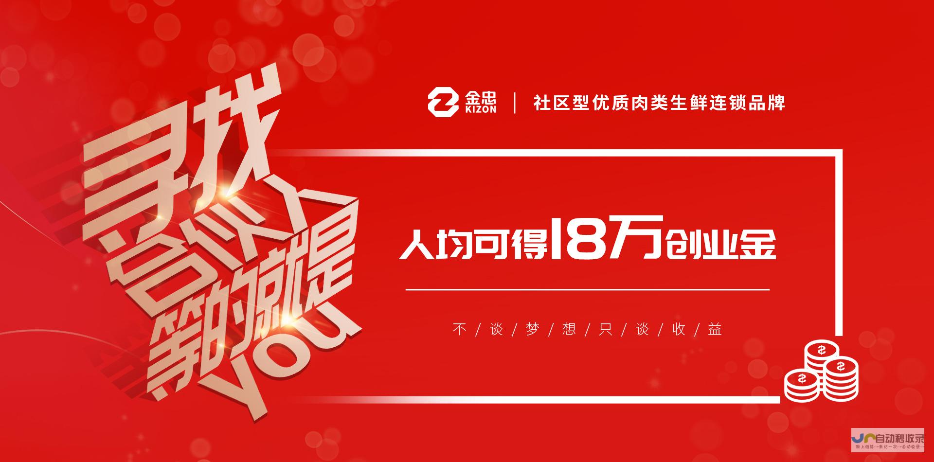 促成孔德加盟的经纪人将巴萨告上法庭 西媒爆料 因未收到巨额中介费用