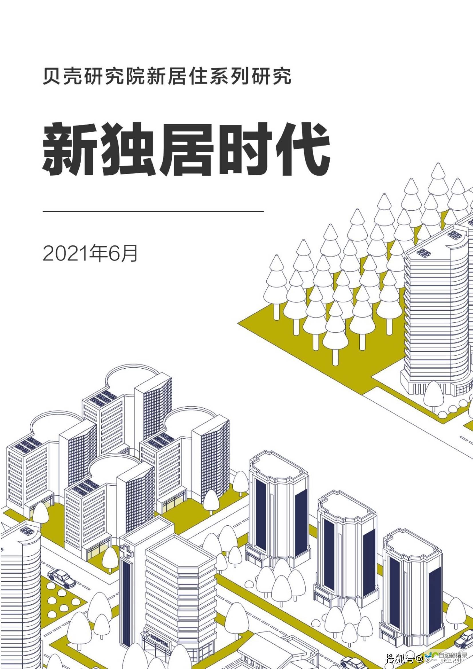 独家解读 太阳队交易杜兰特的潜在可能性分析 温德霍斯特的预测是否成真