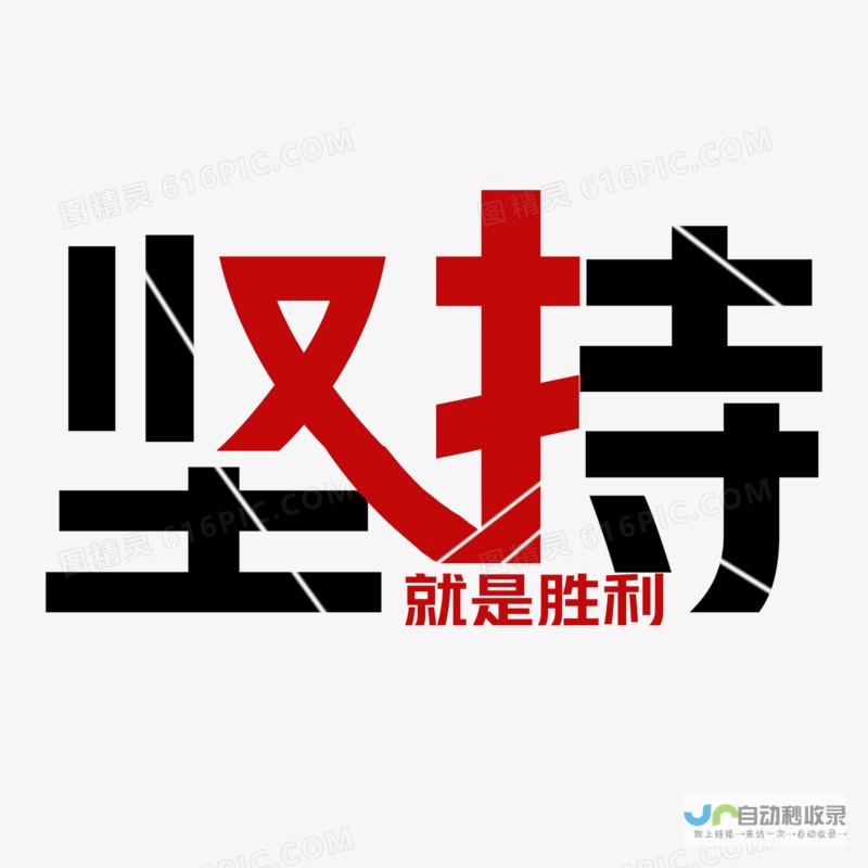 阿利森·拉姆西斯·贝克尔