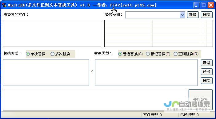 换取更多！便捷手机商城兑换中心上线