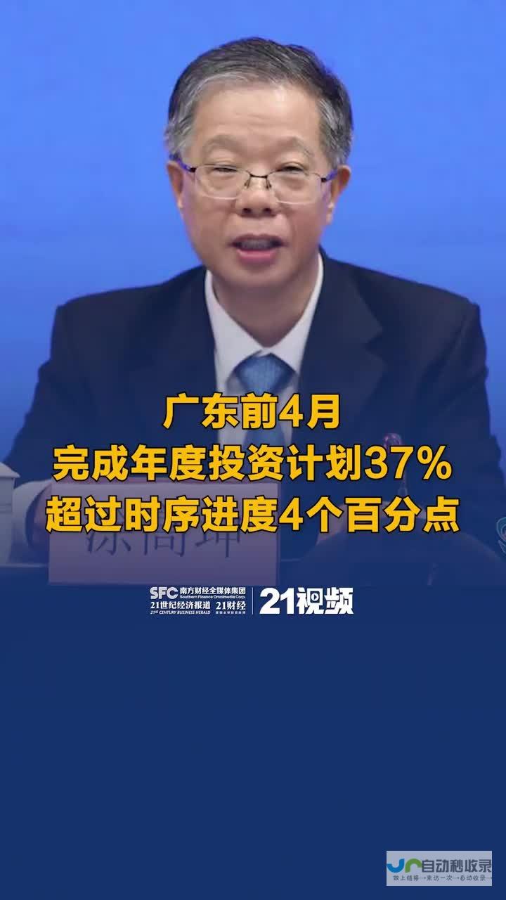 2025年广东春季高考考试