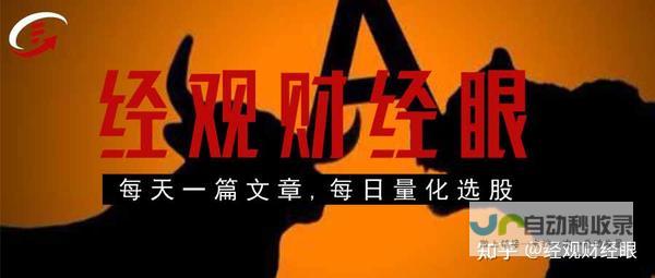 锂电池满血复活不再是梦 科技创新引领全球