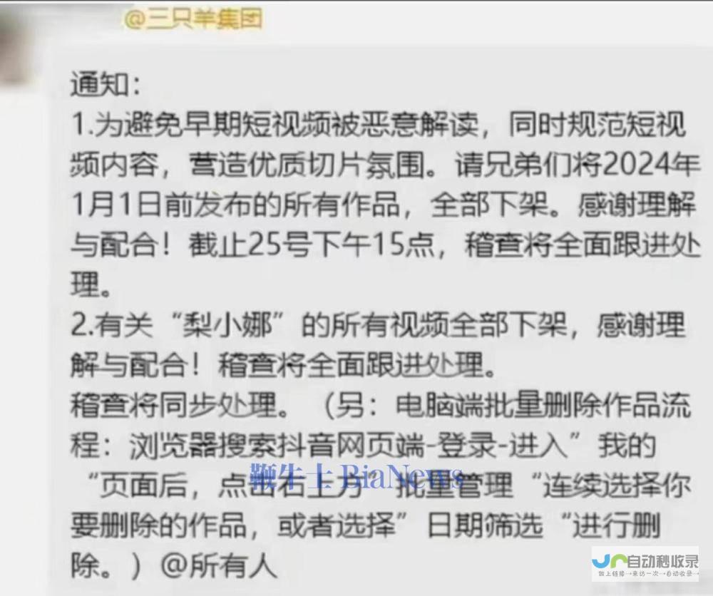 完整视频版全集合集下载与百度云分享