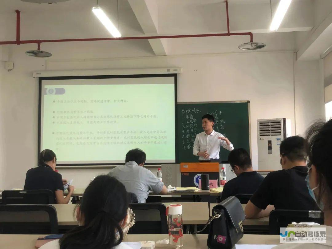 闪耀亚冬 徐梦桃担任旗手荣誉加冕