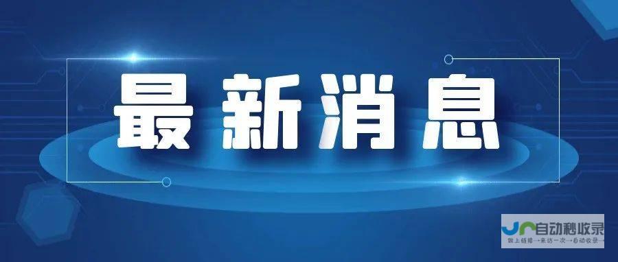 据最新消息透露 三星电子正积极推动其在西安工厂的闪存工艺进一步升级