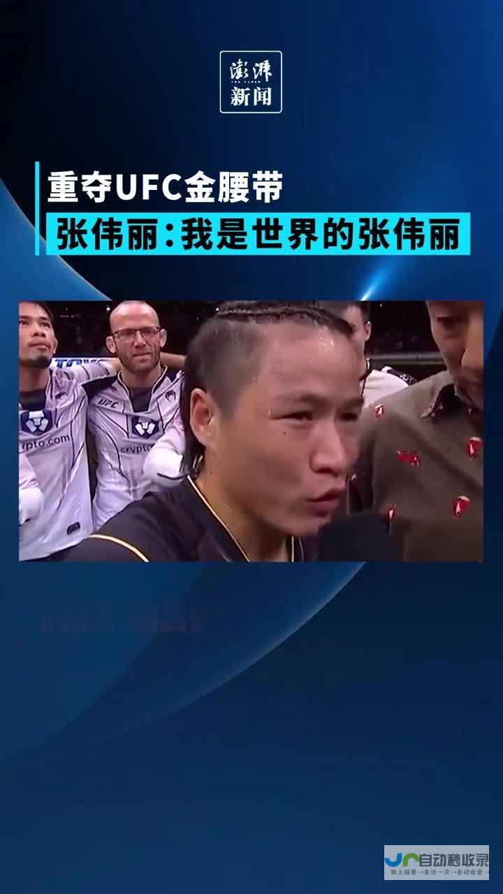 闫晓楠