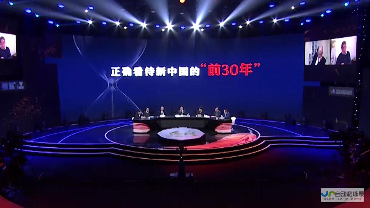 深入探讨中国对美贸易挑战