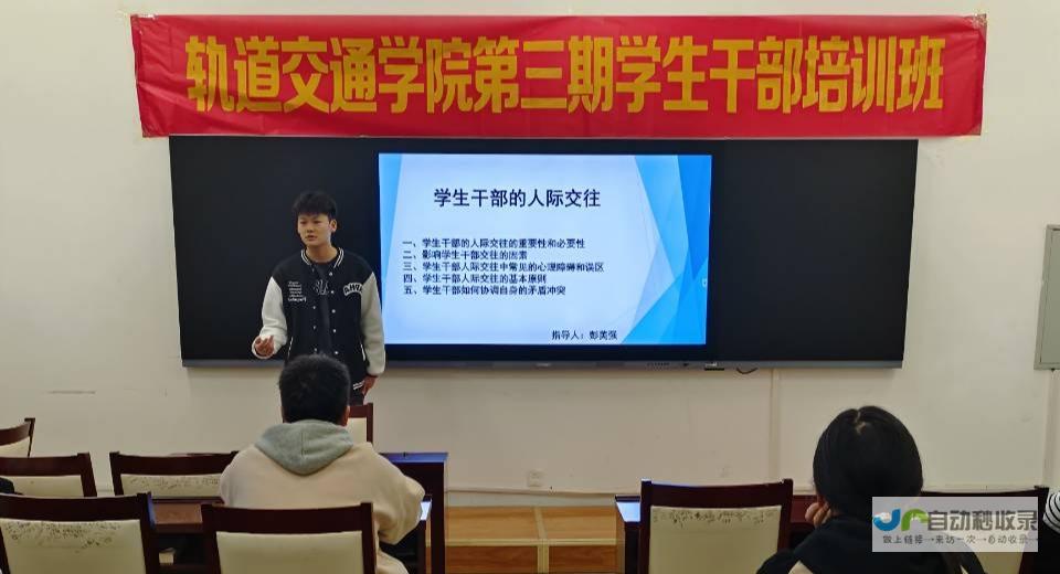 强化学生交通安全意识 深入推动校园安全教育