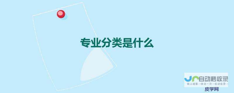 清远市大学城有什么专