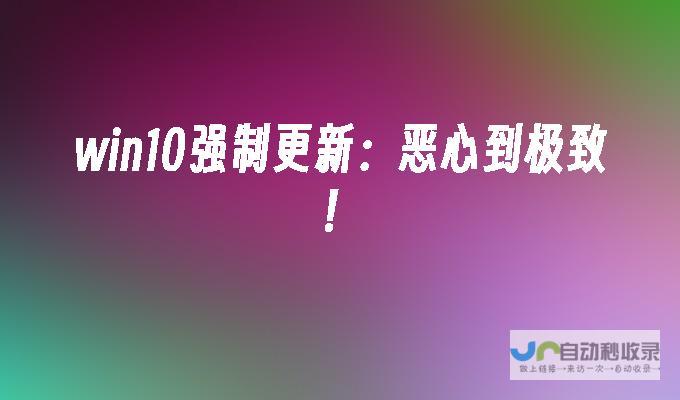 升级系统严重缺陷 宣誓 玩家情感投入打水漂 黑曜石