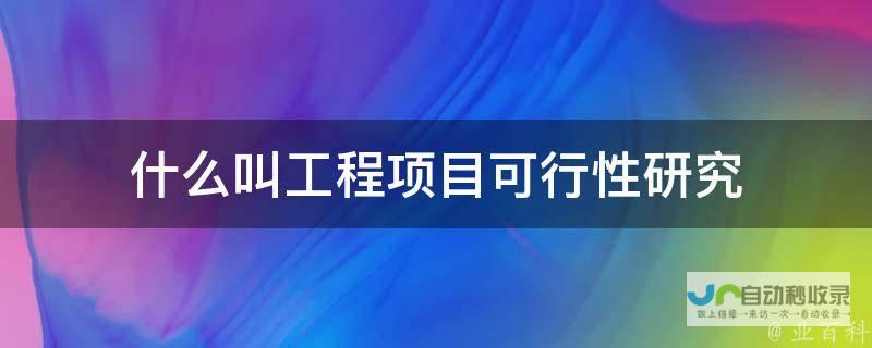 珠海体育中心2025还能办花市吗