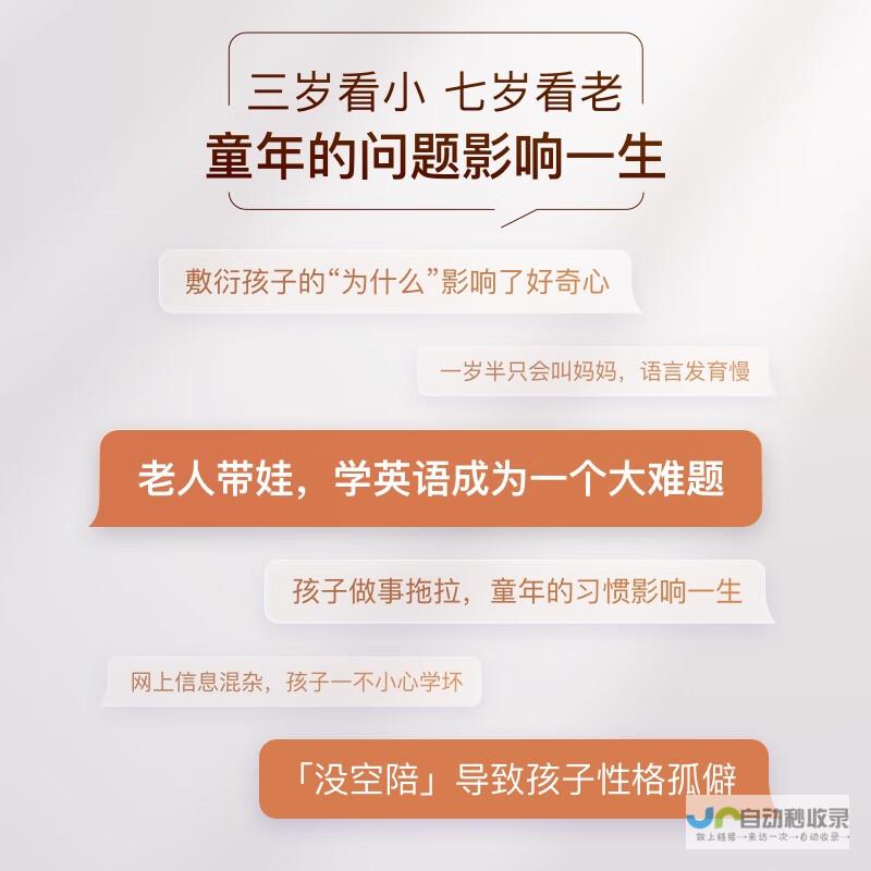 经典型号的差异与说明书详解