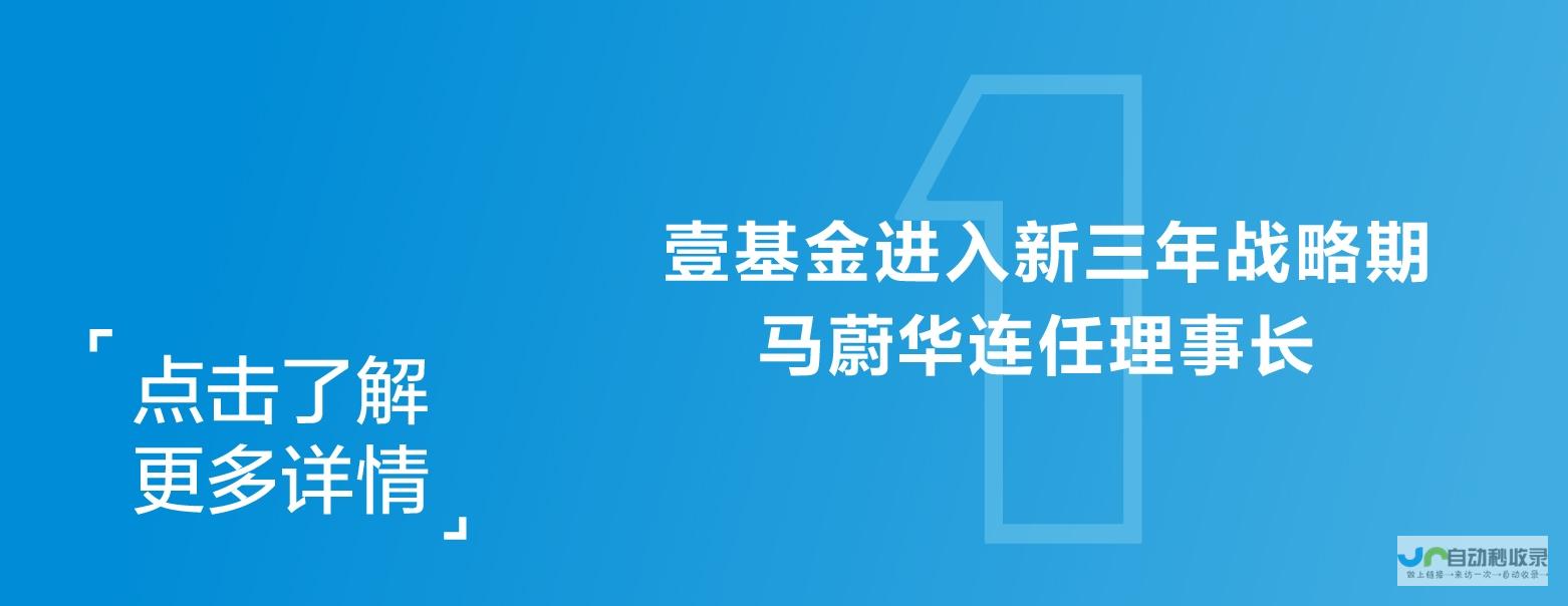 一网打尽基金申购与认购差异 助你顺利网上申购股票