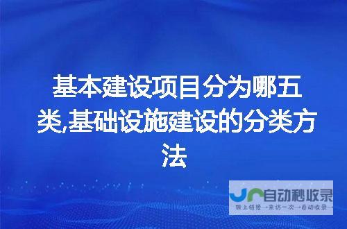 开启基础设施建设新篇章 伊拉克与中国携手共进