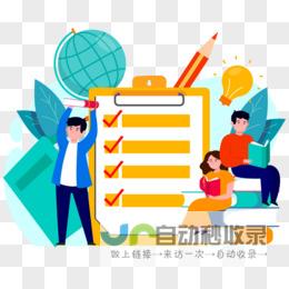 大一学习什么内容