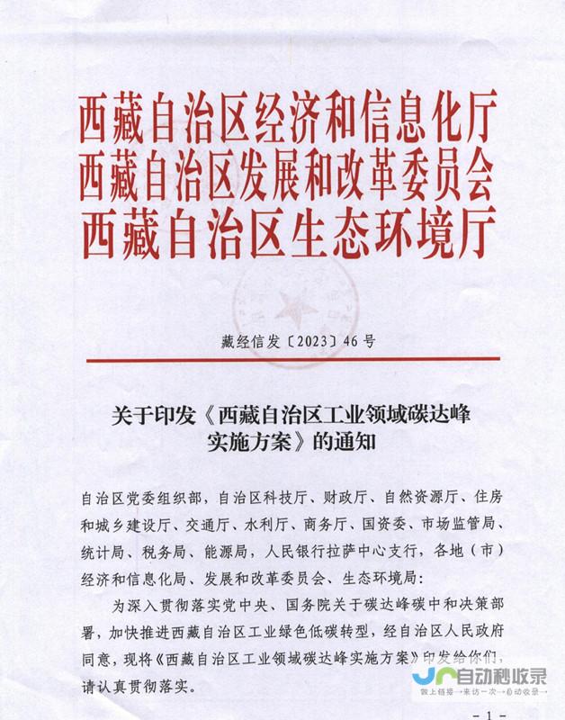 东华理工大学新校区有哪些专业