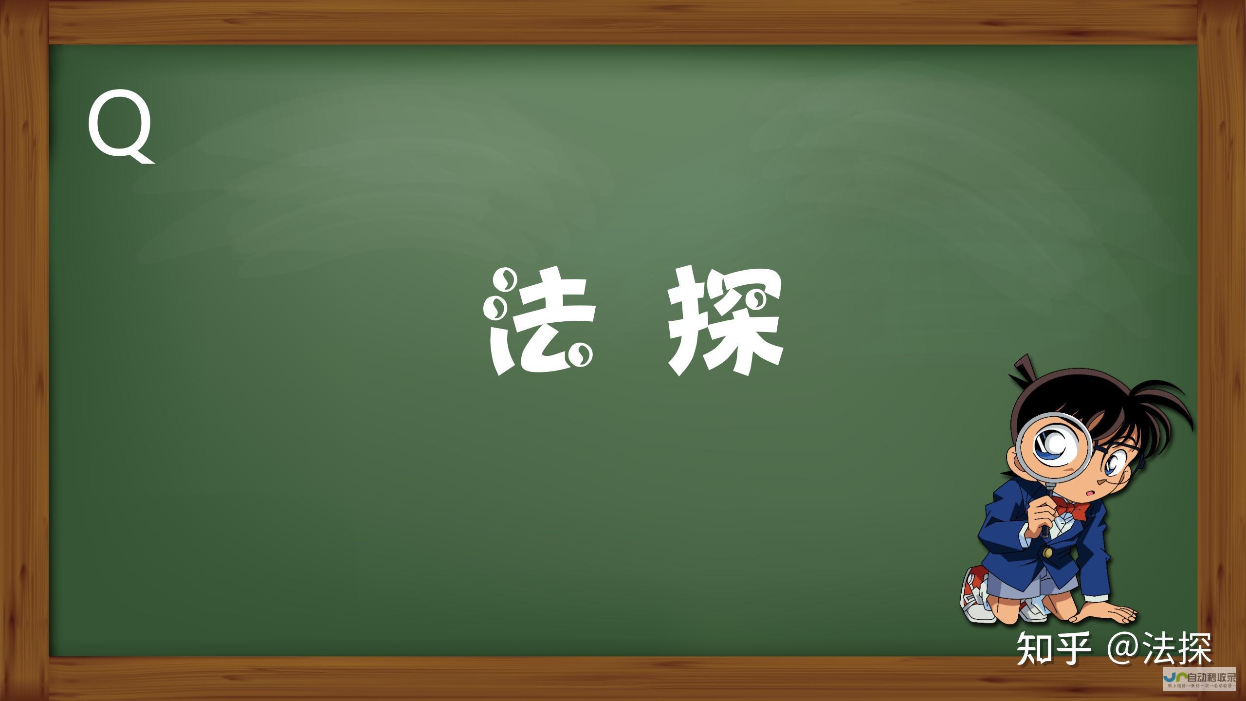 当事人或面临刑事追责 卖土行为涉嫌违法