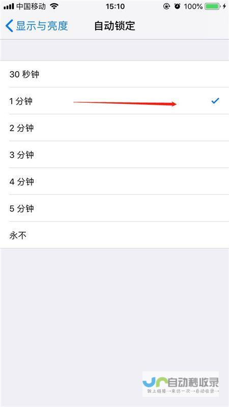 苹果锁定日期揭晓悬念 传闻中的iPhone SE 4即将揭晓