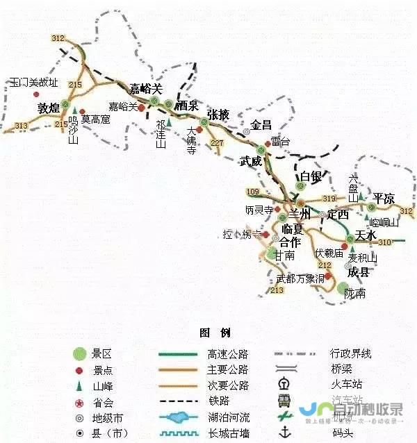 张家界国家森林公园