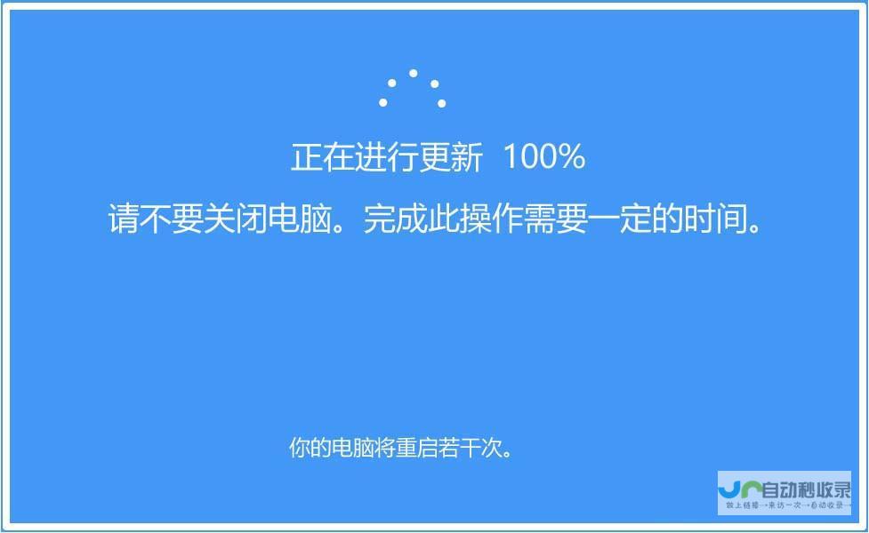 胖东来商品结构