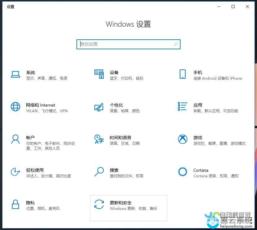 调整升级进行中 期待新面貌呈现