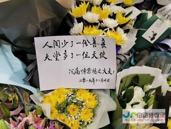 贾文特受伤导致赛季报销 对上海男篮产生重大影响