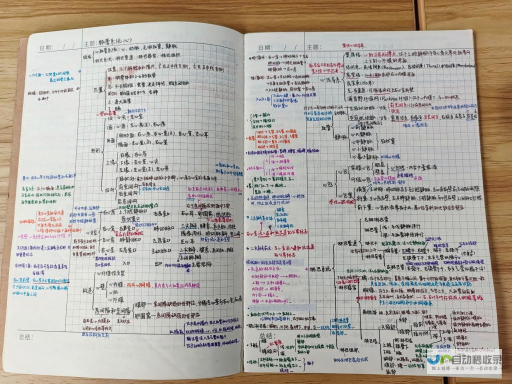 50系列笔记本电脑GPU推出时间将延后至四月 据最新消息透露 英伟达旗下定位于中低端的RTX