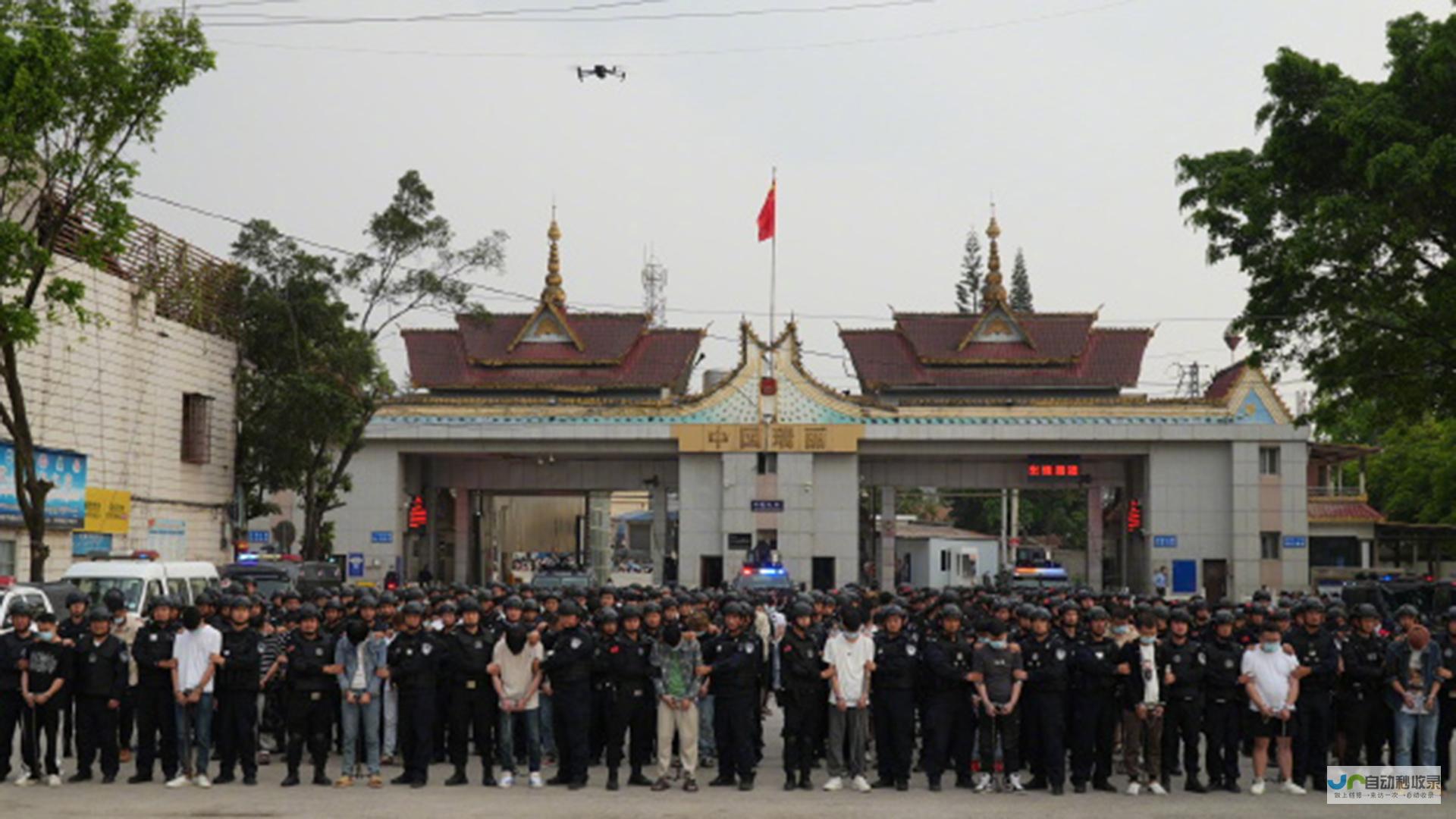 警方行动打击卖惨引流灰产链