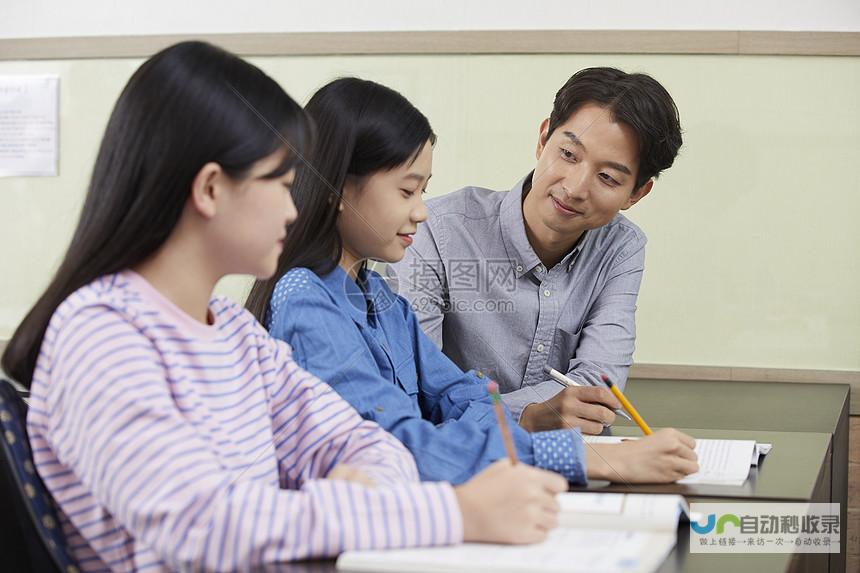 详解补课政策与日常安排