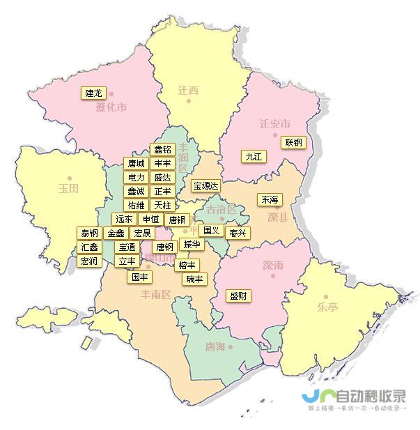 唐山等16个城市成功入选 天津