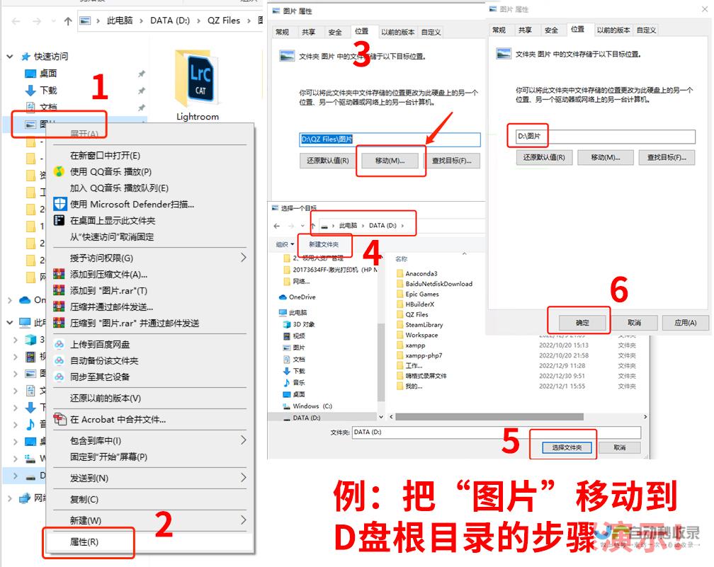 系统相机一键调用 便捷操作体验升级