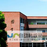 四川科技大学有哪些专业