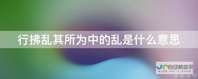 适当打乱原文词序并组合以构成长标题 3. 蓝军全力支持马雷斯卡引进 俱乐部将全力支持 br p 前锋补强成首要任务 1. 切尔西紧急行动 br p 分割后的内容可以包括以下几点内容 2. 邮报独家爆料 马雷斯卡有望加盟切尔西