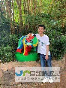 丁立人携手LGD电竞俱乐部开启新征程