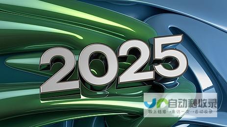 2025年河南省新高考有几次机会