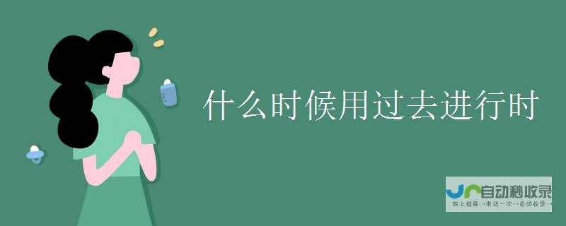 上次发生在面对曼城之时 蓝军遭遇单场英超射正荒