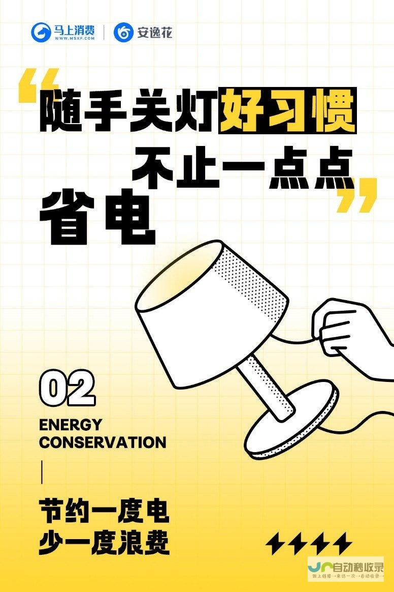 有效减少电动自行车对其他车道的干扰 广州实施机非混合行车道试点