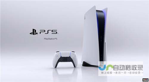 PS5版由468港币降至298港币起