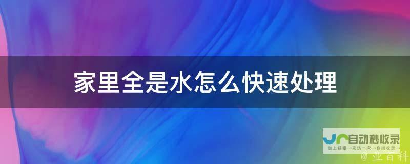 羊毛混纺面料会起球吗