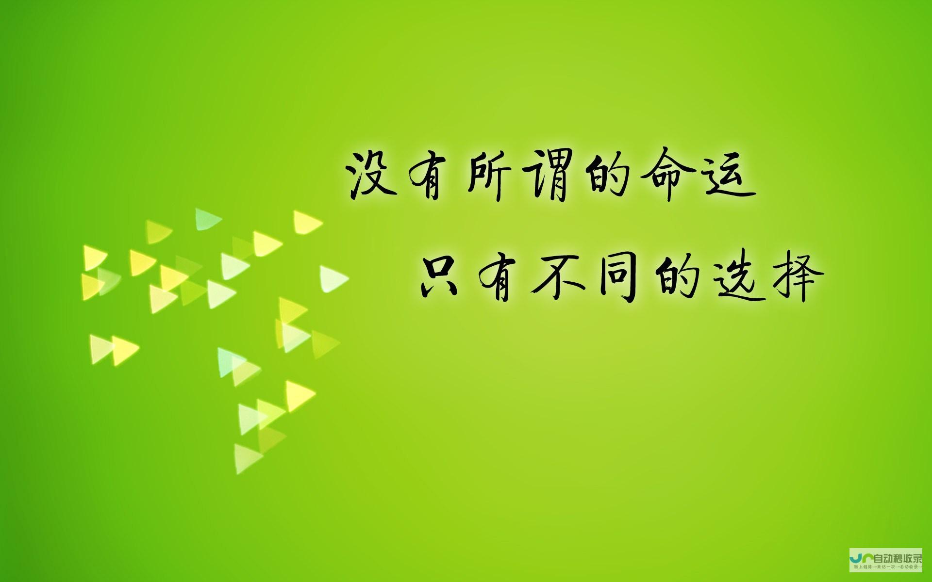 激励与成长并存 詹姆斯眼中的库里