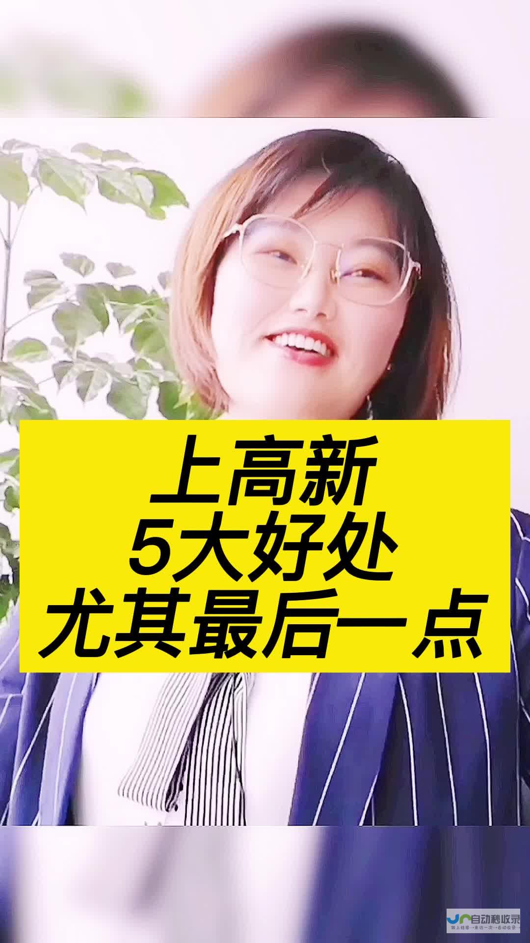 奥迪