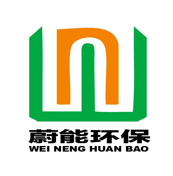 安徽蔚能环保科技有限公司【官网】安徽除尘滤袋,耐高温滤袋,不锈钢袋笼,有机硅袋笼,除尘袋笼骨架生产商