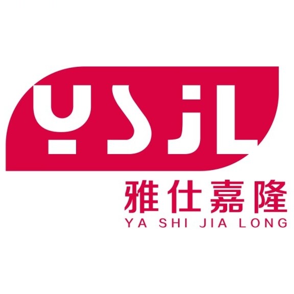 北京雅仕嘉隆商贸有限公司